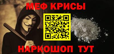 твердый Севастополь