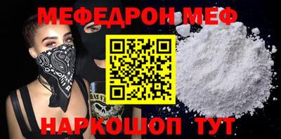 ПСИЛОЦИБИНОВЫЕ ГРИБЫ Свободный