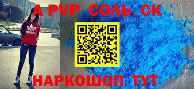 ПСИЛОЦИБИНОВЫЕ ГРИБЫ Свободный
