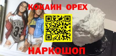 дмт Северобайкальск