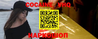 ПСИЛОЦИБИНОВЫЕ ГРИБЫ Свободный