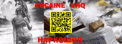 ПСИЛОЦИБИНОВЫЕ ГРИБЫ Свободный