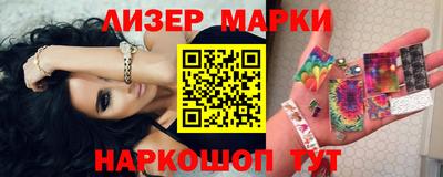 mdpv Славянск-на-Кубани