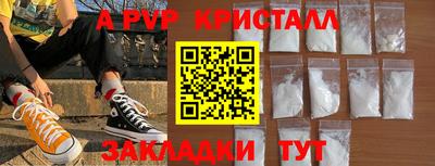 твердый Севастополь