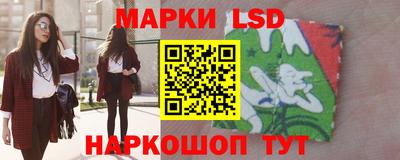 твердый Севастополь
