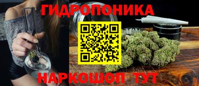 твердый Севастополь