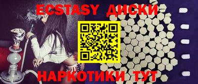 твердый Севастополь