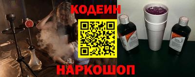дмт Северобайкальск