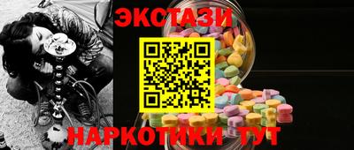 mdpv Славянск-на-Кубани