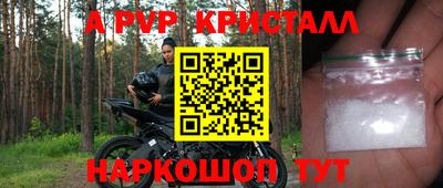 дмт Северобайкальск