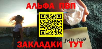 дмт Северобайкальск