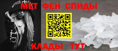 дмт Северобайкальск