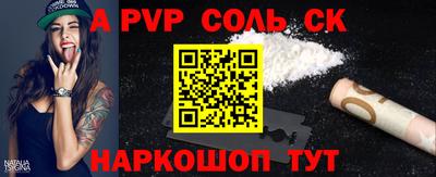 дмт Северобайкальск