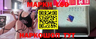 ПСИЛОЦИБИНОВЫЕ ГРИБЫ Свободный