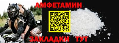 твердый Севастополь