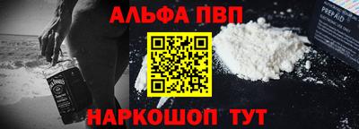 дмт Северобайкальск