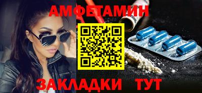 дмт Северобайкальск