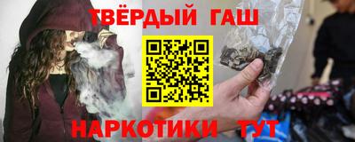 дмт Северобайкальск