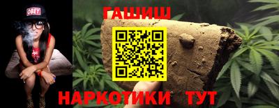 твердый Севастополь
