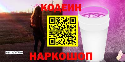 твердый Севастополь