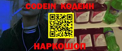 дмт Северобайкальск