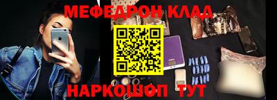 твердый Севастополь
