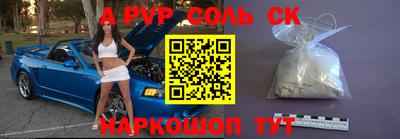 ПСИЛОЦИБИНОВЫЕ ГРИБЫ Свободный