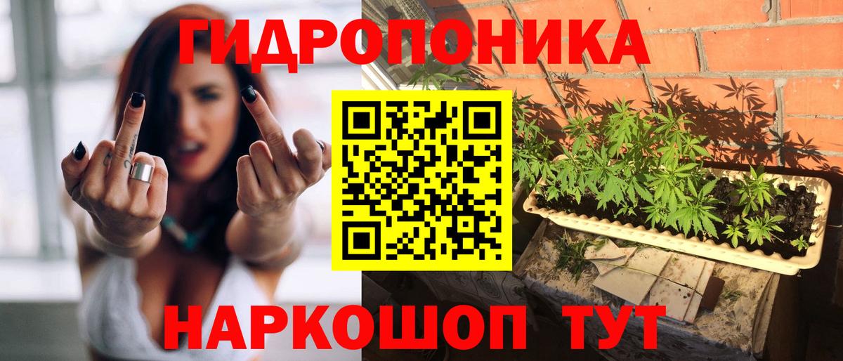 Бошки марихуана индика  Вход с VPN  Марихуана THC 21%  Бошки Шишки индика  Канабис MAZAR  Нягань 